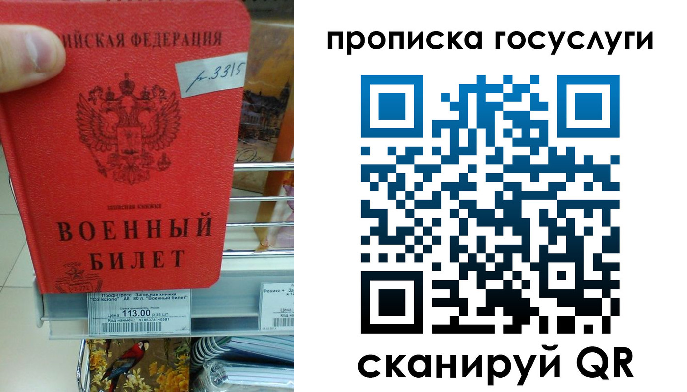 где прописаться в Хилке
